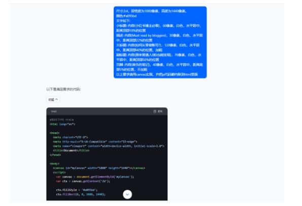 5月小红书快速出创业粉笔记,黑科技工具制作大爆款,被动日引400 创业粉【揭秘】