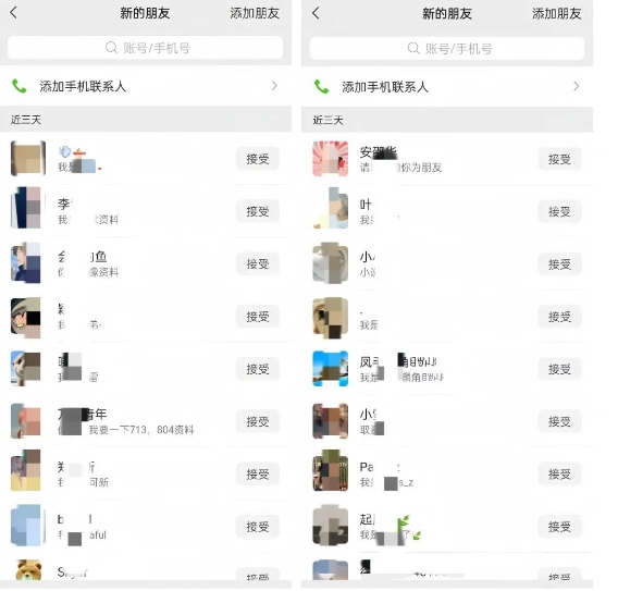 公众号引流创业粉，学会这个方法，你也能月入30000  (陪跑项目)