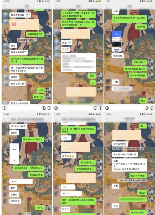 云起龙骧|15天纯利10W ,国学掘金计划玩法全网首次公开【揭秘】